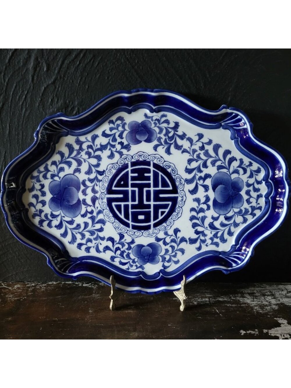 Vintage Bombay Company Tray / Platter Blue and White Chinoiserie 14.375"